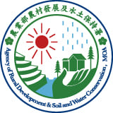 農村發展及水土保持署影音專區